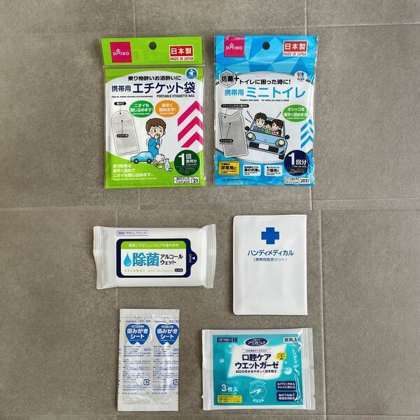もしものときに備えよう！ 家族の防災セット「0次・1次・2次」の中身を大公開 | HugMug