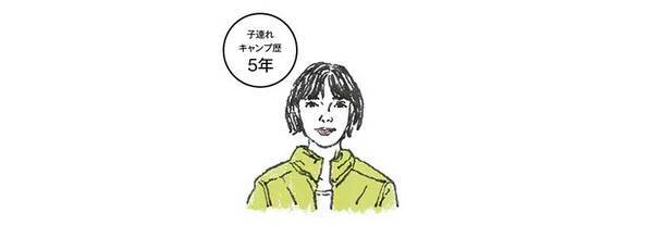 キャンパーイチオシ！ 子連れで楽しい、おすすめキャンプ場 | HugMug