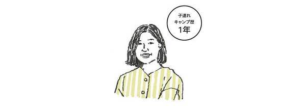 キャンパーイチオシ！ 子連れで楽しい、おすすめキャンプ場 | HugMug