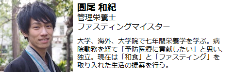 ママの離乳食q A アナフィラキシーショックが怖い 離乳食開始時期 がアレルギー に影響するってホント 16年6月27日 ウーマンエキサイト 1 2