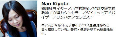 クーラーと冷風機 赤ちゃんにはどっち 気をつけたい夏のng行動3つ 16年7月16日 ウーマンエキサイト 1 2