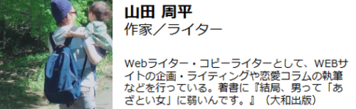 ダウンロード済み 知識をひけらかす 知識をひけらかす