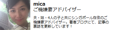 妊婦さんの基礎知識連載 8 妊娠中期 7ヶ月頃の マイナートラブル オススメ対策4つ 16年8月25日 ウーマンエキサイト 1 2