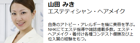 おむつは何枚持っていく 赤ちゃん連れ旅行 にオススメのおむつ3選 16年8月27日 ウーマンエキサイト 1 2