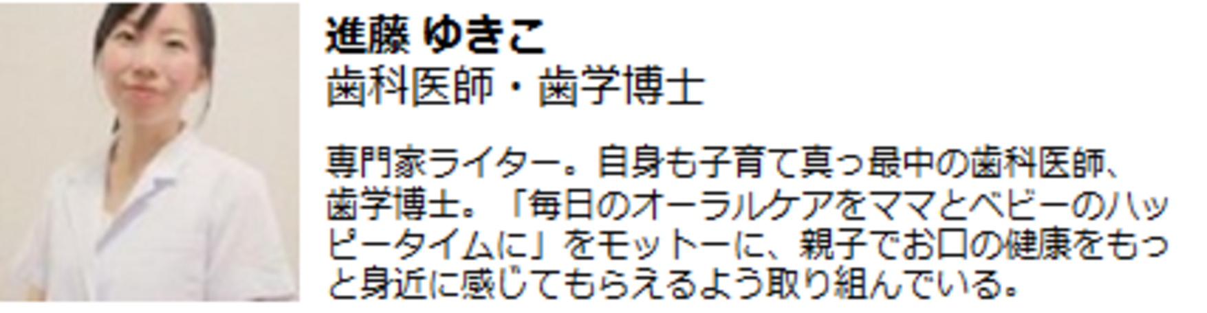 月の満ち欠けが ウシの出産 に影響していた その神秘的な関係性とは 16年9月25日 ウーマンエキサイト 1 2