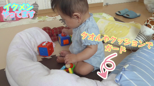 油断するとウンチに落胆 お座り の天国と地獄 17 16年11月29日 ウーマンエキサイト 2 2 油断するとウンチに落胆 お座り の天国と地獄 17 16年11月29日 ウーマンエキサイト 2 2