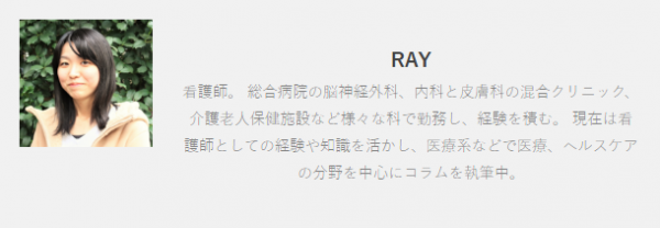 何歳から分かるの 目や耳の 生まれつきの異常 17年1月31日 ウーマンエキサイト 1 2