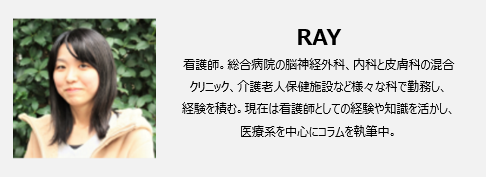 いよいよ来る 出産当日こんなことがありました 6つの兆候 17年2月3日 ウーマンエキサイト 1 2