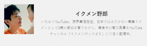 大人の3倍汚れやすい 赤ちゃんの耳 鼻そうじ のコツ 33 17年2月9日 ウーマンエキサイト 1 2