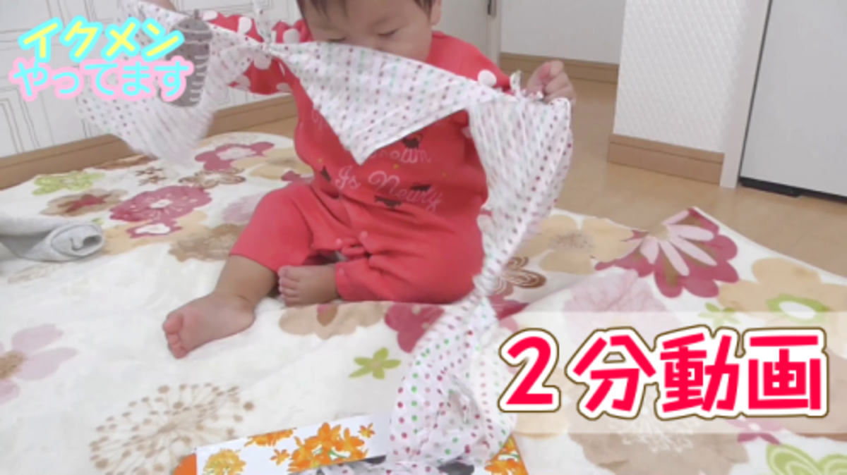 自作オモチャで 飽き性対策 10分後には破壊されましたが 17年2月16日 ウーマンエキサイト 1 2