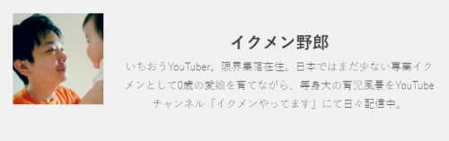自作オモチャで 飽き性対策 10分後には破壊されましたが 17年2月16日 ウーマンエキサイト 1 2