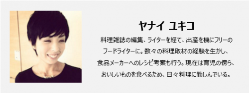 妊娠5ヶ月 3人目妊娠ママが教える 胎教時におすすめの リラックスグッズ 5選 17年7月29日 ウーマンエキサイト 1 2