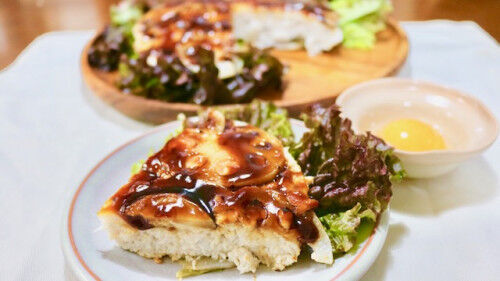 風邪予防 離乳食にも 旬野菜れんこんアレンジレシピ 17年12月12日 ウーマンエキサイト 1 2 風邪予防 離乳食にも 旬野菜れんこんアレンジレシピ 17年12月12日 ウーマンエキサイト 1 2