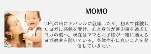 500円以下で喜ばれる プレゼント交換用ギフト 5選 女の子編 17年12月13日 ウーマンエキサイト 1 2