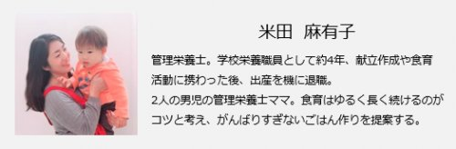 赤ちゃんとの旅行はいつから お出かけ時の 哺乳瓶消毒法と注意点 18年7月22日 ウーマンエキサイト 1 2