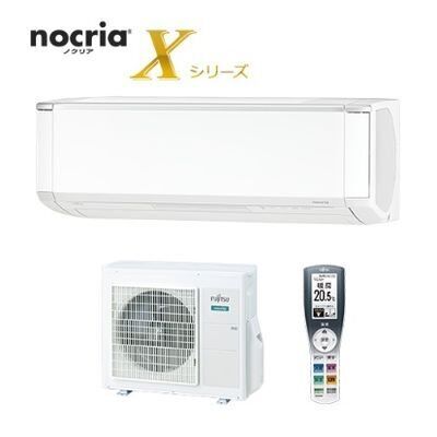 猛暑の夏に ママ 赤ちゃんに優しい おすすめのエアコン6選 18年6月29日 ウーマンエキサイト 2 3