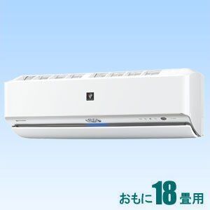 猛暑の夏に ママ 赤ちゃんに優しい おすすめのエアコン6選 18年6月29日 ウーマンエキサイト 2 3