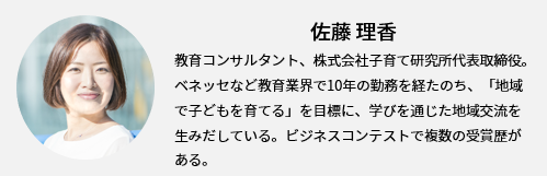 手抜きバンザイ 賢いママがやっている 料理の時短解決法 って 18年10月3日 ウーマンエキサイト 1 2