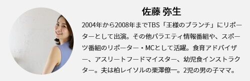 ママ友のタイプ別にチョイス 2 000円代のミニクリスマスプレゼント 8選 18年12月12日 ウーマンエキサイト 1 3