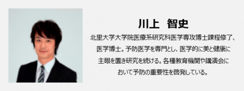 うちの子は生まれつき茶髪 髪の色 瞳の色の差って何 18年1月13日 ウーマンエキサイト 1 3