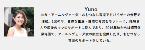 誰もが羨む イケてる旦那さんの共通点 6つ 17年12月29日 ウーマンエキサイト 1 2