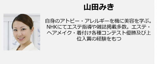 洗濯以外にも使い道が 赤ちゃんに優しい 無添加洗剤 7選 18年3月7日 ウーマンエキサイト 1 3