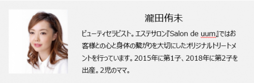 妊娠中に飲みたいお水は 軟水 硬水 おすすめの水6選 18年6月8日 ウーマンエキサイト 1 3