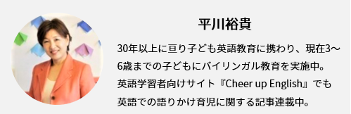 将来お金で苦労しなくなる 子どもの金銭感覚が身につく遊び って 19年5月5日 ウーマンエキサイト 1 2