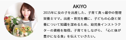 乳 卵 小麦アレルギー対応も 1歳 2歳 3歳 バースデーケーキ アイディア 19年3月24日 ウーマンエキサイト 1 2