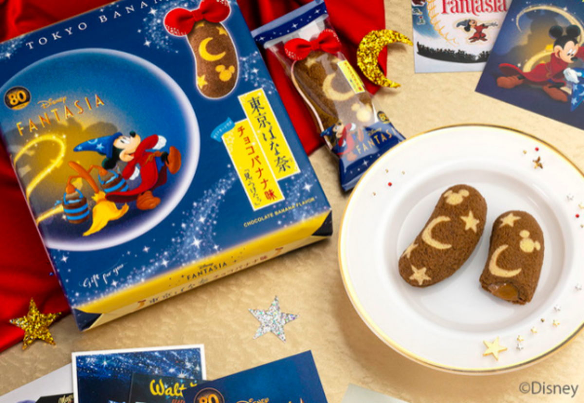 キュートな見た目は手土産にも スペシャルなミッキーマウススイーツ 年12月日 ウーマンエキサイト