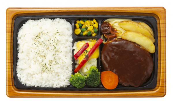 恍惚の味わい ファミマが本気を出した洋食弁当 21年2月16日 ウーマンエキサイト