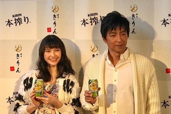 市川紗椰 「誰が私の顔食べたの」…誕生日は番組陣と過ごす