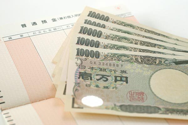 年200万支給も…「夫が先立った」ときの金銭対処マニュアル