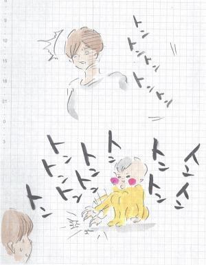 息子から糾弾されている感がものすごい 『まめ日和』第58回