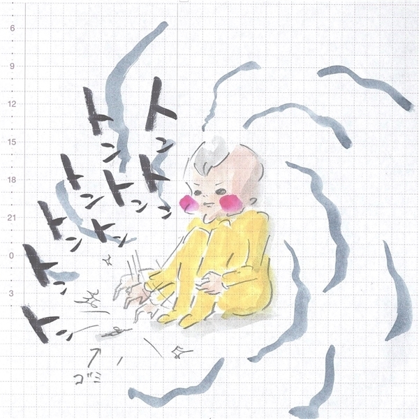 息子から糾弾されている感がものすごい 『まめ日和』第58回