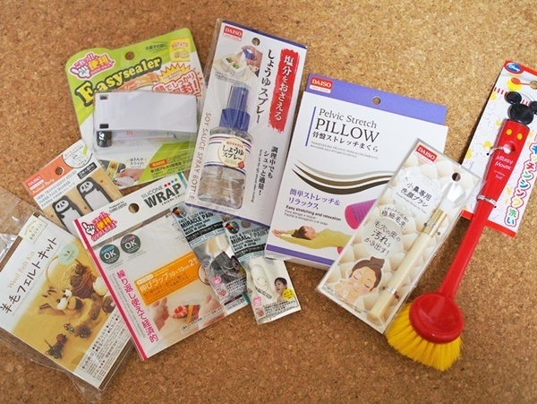 まるで天国!? イマドキの凄すぎる100円ショップ