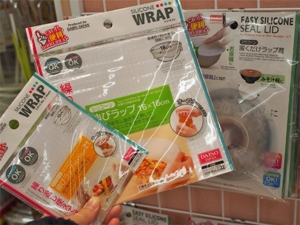 まるで天国!? イマドキの凄すぎる100円ショップ