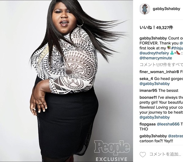 27kg減量のガボレイ・シディベ、胃切除手術を受けていたことを公表