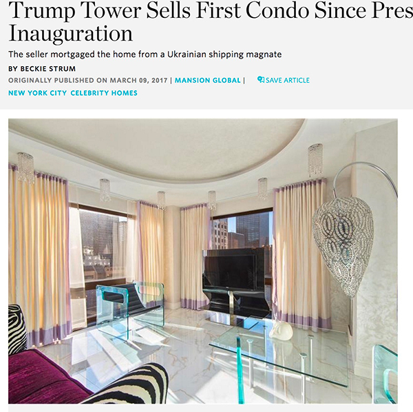トランプ・タワーの一室が売りに──そのお値段と売り主の素性