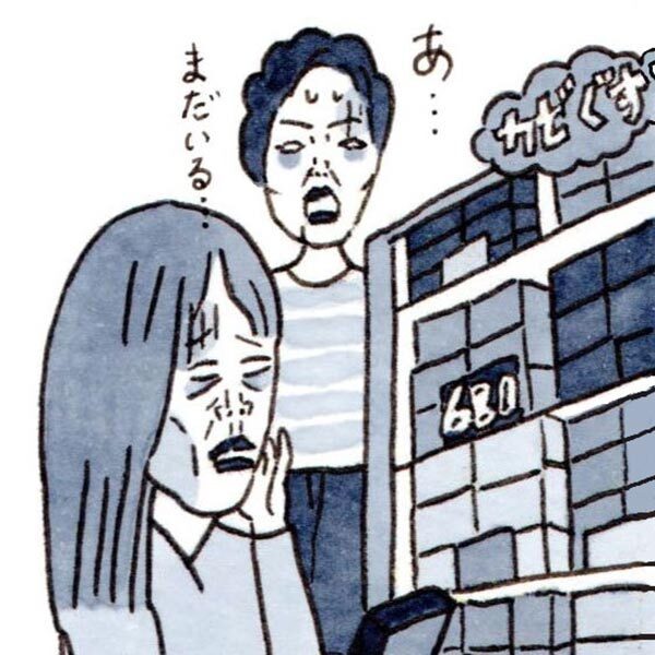 【ポップな心霊論】「霊にツッコミを入れたくなりました」