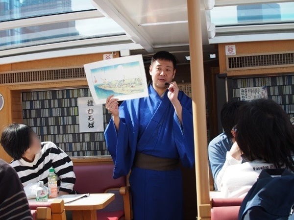 話芸を楽しむ！落語家さんが案内する観光クルーズに乗ってみた