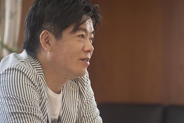 堀江貴文が教える「商売の勝ち方」たったひとつの条件