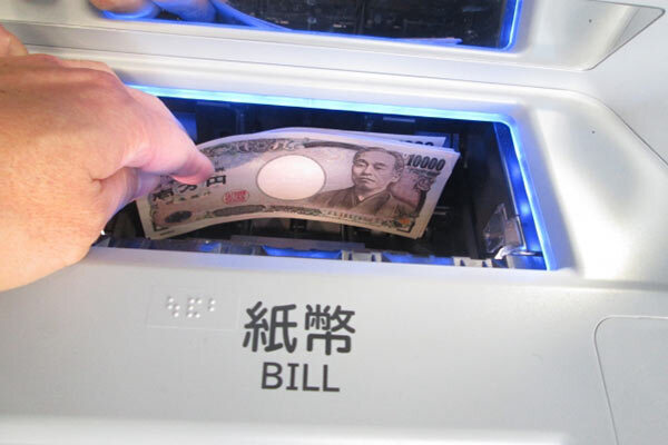 簡単な手続き可能に…“認知症サポート口座”の仕組み