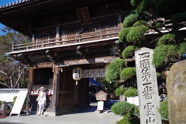 「四国お遍路八十八霊場」に異変、”62番目”が2つになる!?