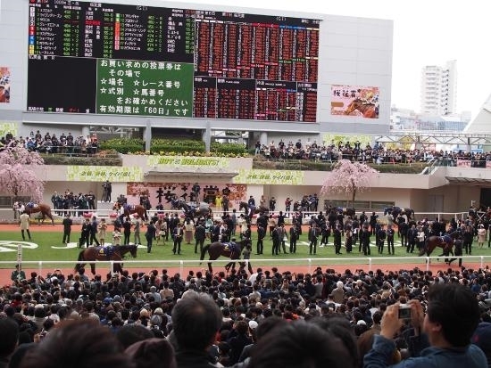 花見、競馬、一攫千金？欲張る大人の遊園地「競馬場」で遊んでみた