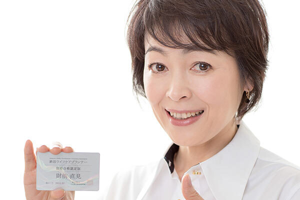 財前直見 4カ月で6種の資格取得の理由は「息子」と「終活」