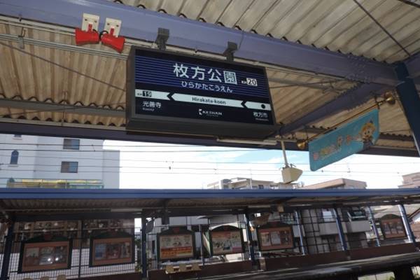 これが岡田准一!?「捨て身で大好き」と新CMが話題