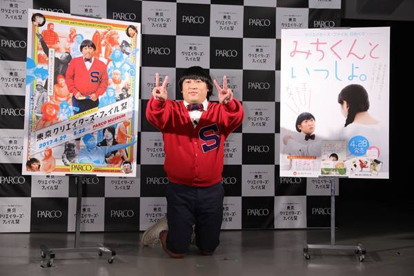 「大人って嘘つきばっかり！」話題の“みちくん”に記者タジタジ