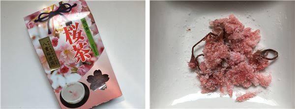 第125飯「鯛の桜蒸しごはん」