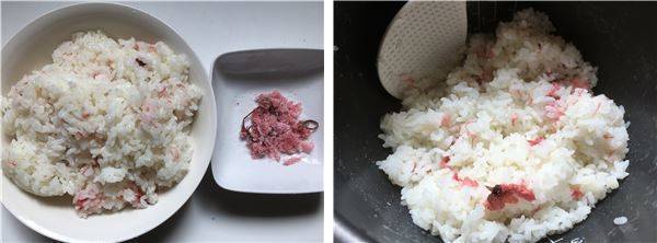 第125飯「鯛の桜蒸しごはん」